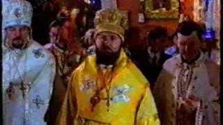 Патріарх Мстислав УАПЦ Львів