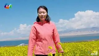 Tour China With Me - Travel around Qinghai Lake 青海湖之旅