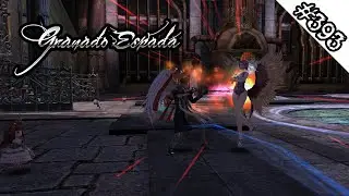 #393 Granado Espada SEA - Star Messenger [Orden] SR01 | Noob tank wrong attribute page