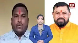 Yogesh Singh Ne Raja Singh Ko Banaya Tanqeed Ka Nishana | 7h Tv News |