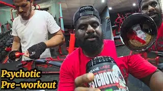 PSYCHOTIC PRE-WORKOUT | Review & Results | Nitro-Tech Ripped Whey Protein Powder | Diet Soda