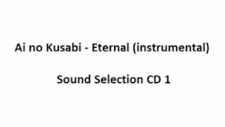 Ai no Kusabi - Sound Selection 1 - Eternal (piano version)