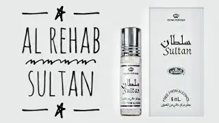 Al Rehab Sultan Attar