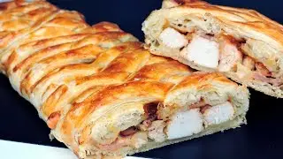 Hojaldre relleno de pollo (trenza de hojaldre)