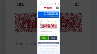 Online Captcha Entry Jobs, No Registration Fee | RupeesNow 77hi2 | January 2026