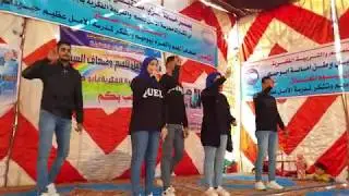 Nafs El7orof in sign language 
نفس الحروف بلغة الاشاره