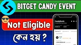 Bitget account not eligible | Token not received | Bitget new cadyboomb event | Bitget not eligible