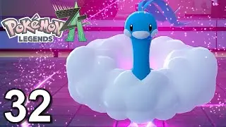 Альтария-изгой &mdash; крутая! &mdash; #32 | Let's Play! Прохождение Pok&eacute;mon Legends: Z-A