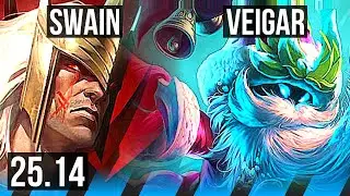 SWAIN vs VEIGAR (MID) | 9/3/13 | EUW Grandmaster | 25.14