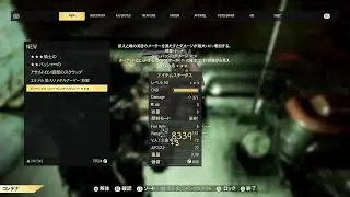Fallout76 【シーズン23】フォールアウト76【】