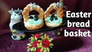 Easter bread | recipe | home made bites|