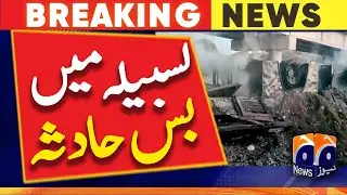 Breaking News | Bus Accident In Lasbela - Geo News