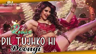 Dil Tujhko Hi Doongi Pahle Sorry Bol Dj Remix Song || Sunny deol jaat || Dj Rajkumar Mix