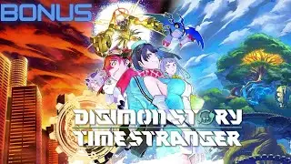 Digimon Story: Time Stranger - Bonus Video