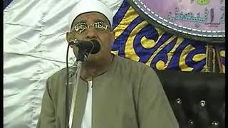 الشيخ محمد حامد السلكاوى عزاء الحاج مصطفى سعدهم العمده بنمره البصل بصحبة مجدى خضر