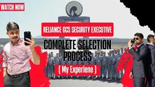 Reliance GCS Security Executive Selection Process | Complete 2-Day Interview (Real Experience)