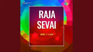 Thoothu Sellayo