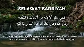 Selawat Badariyah: Evening Serenity with Whispering Desert Winds and Starlit Skies