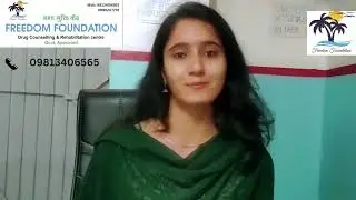 Drug Effects on Brain Function | Freedom Foundation Nasha Mukti Kendra Chandigarh |📞 09813406565