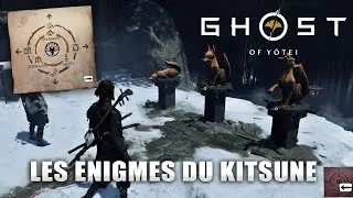 Ghost of Yotei: Solution to the KITSUNE RIDDLES (Fox Statue & Symbol)