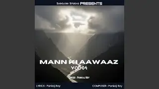 Tooti mohabbat ka saaya