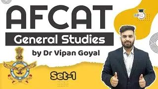 AFCAT 2021 General Studies MCQs Set 1 l AFCAT Recruitment 2021I Dr Vipan Goyal #AFCAT2021