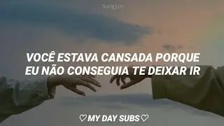 DAY6 - Goodbye Winter (Tradu&ccedil;&atilde;o)