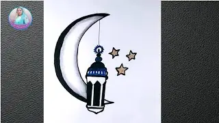 Ramadan Mubarak drawing || step by step easy way- for Beginners || ramzan drawing
