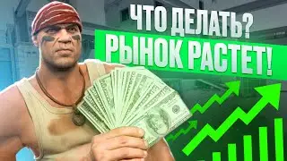Рост рынка CS2: Почему все скупают скины и что будет дальше?
