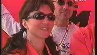 FIM World Championship (Lichtenvoorde, Netherlands 2004)
