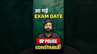 UP constable Exam Date🔥 || #uppolice #uttarpradesh