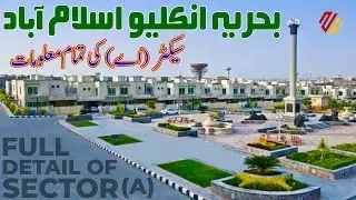 Bahria Enclave Islamabad || Bahria Enclave Sector A Review and Information