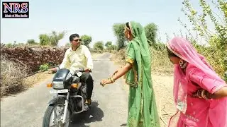 यह लड़की अपने पेट दुखने के बहने मोटर साइकिल वाले को रुकवाकर उसके साथ क्या करती हैभलाई का जमाना नहीं