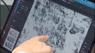 Digital preservation: Extending the life of the silk manuscripts through data