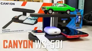 Canyon WS-501 - зарядная станция для беспроводной зарядки 3 устройств с Qi, портом USB 10 Вт и УФ