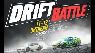 DRIFT BATTLE 2014 FULL VERSION