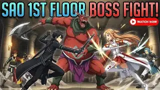 Sao part 4 1st frool boss fight #anime #patelanime0 #sao #swordartonline #gaming 