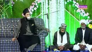 Hafiz Safdar Raza Noori || Mehfil e Milad Wahgry Sialkot 2023