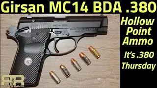 Будет ли Girsan MC14 BDA использовать оборонительные боеприпасы?