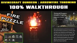 Подземелье Divinecraft: Стрелострельный Тонгмин (100%): прохождение | Огненная головоломка | Там,...