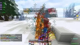 COLDARIA V2 ! DROP MASSE P4 ! + LA CARTEL... *DROLE*