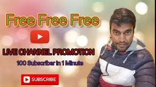 live channel checking and promotion