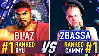 SF6 🤜 BLAZ (#1 Ranked Ryu) vs 2BASSA (#1 Ranked Cammy) 🤛 SF6 High Level Gameplay