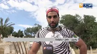 سكيكدة: متطوعون يعثرون على طلاسم وسحر..إنتهاك لحرمة المقابر