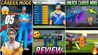 Wcc2 Career Mode Review | Unlock Wcc2 Career Mode 😍 | Wcc2 Career Mode Gameplay#Wcc2