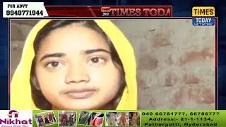 Tabrez Ansari Lynching Case  Family Demands CBI Probe