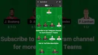 FRB vs BAY Dream11 Team | Line ups announced | Freiberg vs Bayern Munich | FRB v BAY