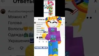 |16:44| &mdash; следущий!! #хочуврекомендации #emojicat #avatar #join #elbruso #rge