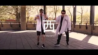 Jemcee & Gab Joncas - JUDOGI (R&Eacute;ACTION)