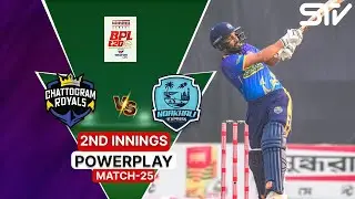 2nd Innings Powerplay | Chattogram Royals vs Noakhali Express | Match 25 | BPL 2025-26 | M3Z1K